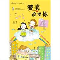 火柴人拯救大冒险