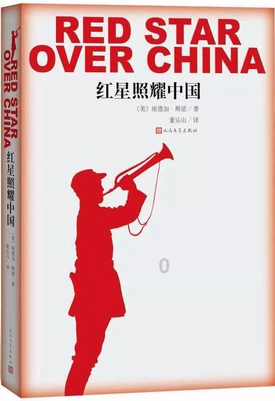 向上跳的香蕉